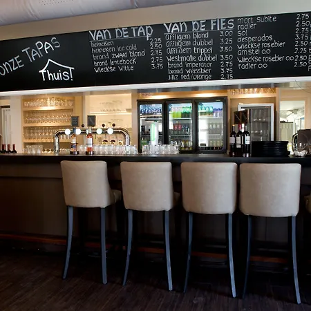 Hotel-restaurant Thuis! 3*