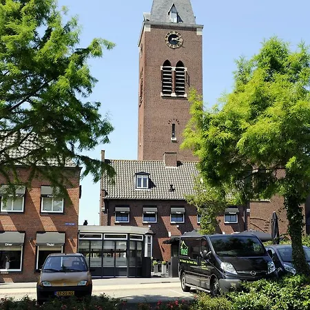 Hotel-restaurant Thuis!