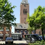 Hotel-restaurant Thuis!
