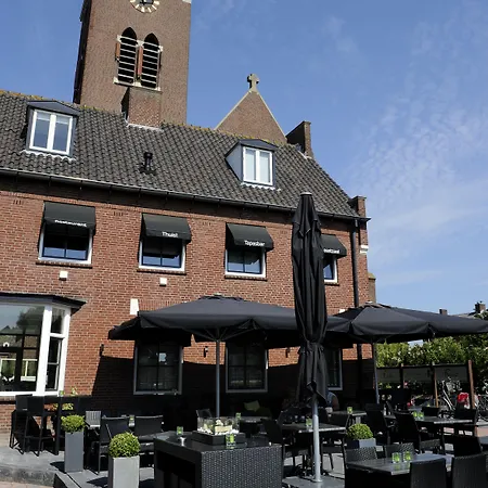 Hotel-restaurant Thuis! Hotel 3*
